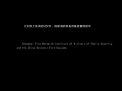 Cassa antincendio UAV antincendio